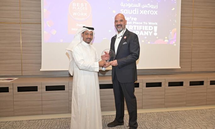 Saudi-Xerox-Best-Place-to-Work-Award