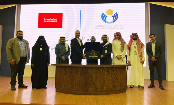 Saudi-Xerox-team-at-King-Salman-Social-Center